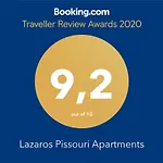Διαμέρισμα Lazaros Πισσούρι